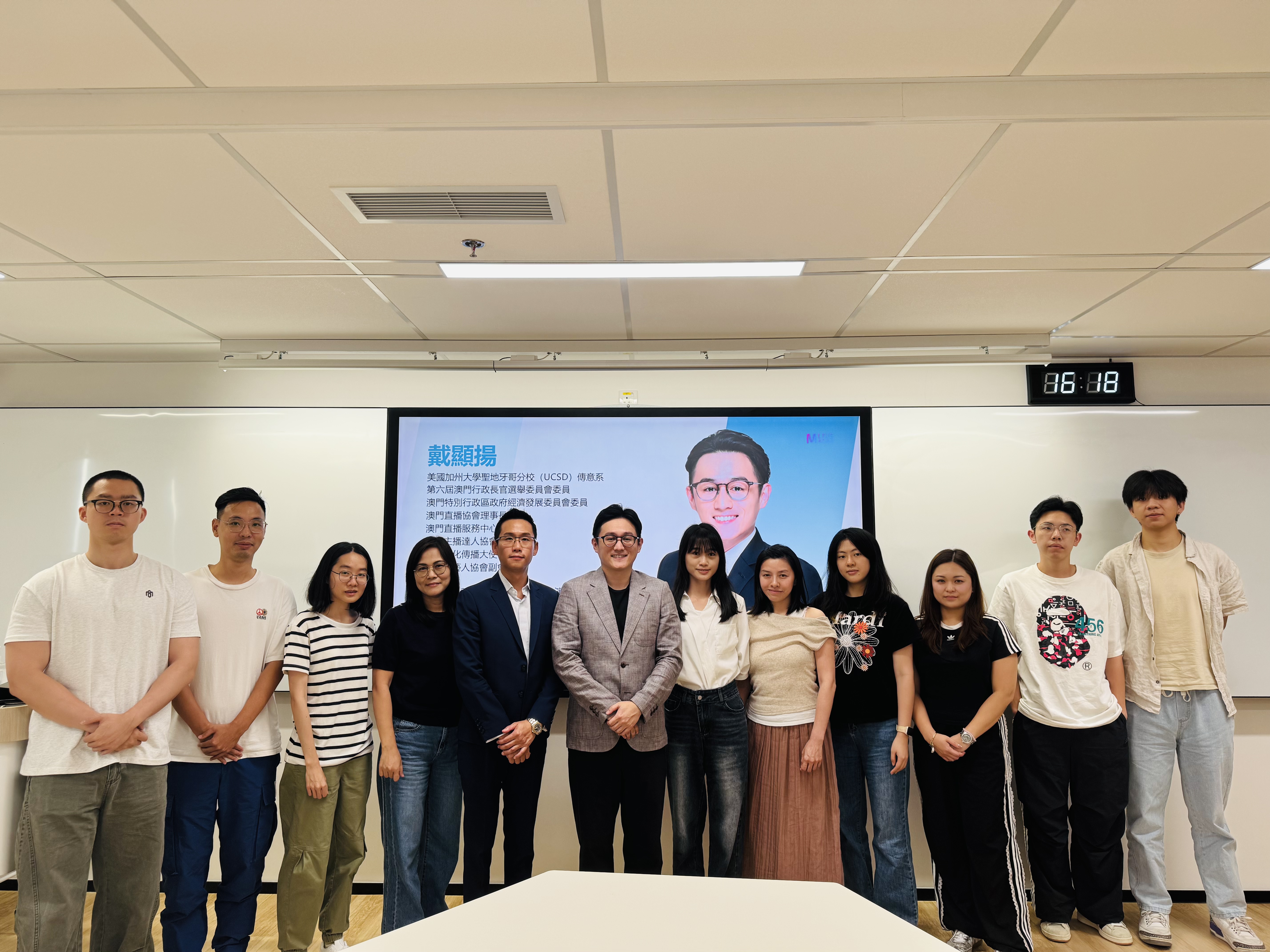 澳门直播协会理事长戴显扬分享直播电商行业现状与趋势  